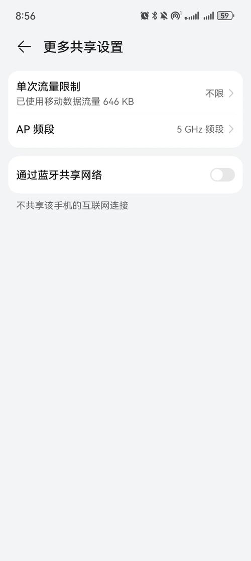 iPad为何无法加入网络？-图1