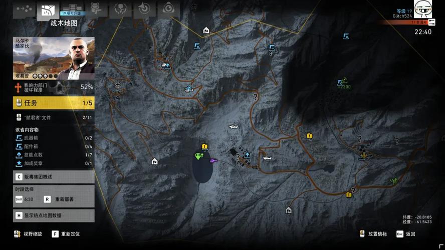 幽灵行动荒野技术测试体验如何?-图3 幽灵行动荒野技术测试体验如何?-图3