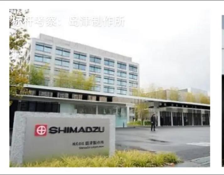 日本核心技术公司有哪些?-图2 日本核心技术公司有哪些?-图2