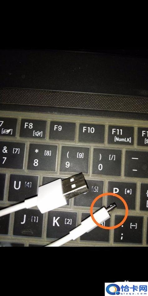 电脑共享手机USB网络怎么设置？-图2