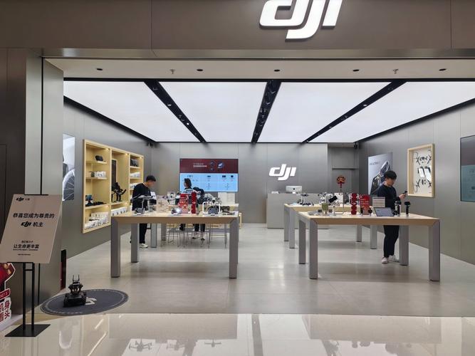 上海大疆无人机店地址在哪？-图1