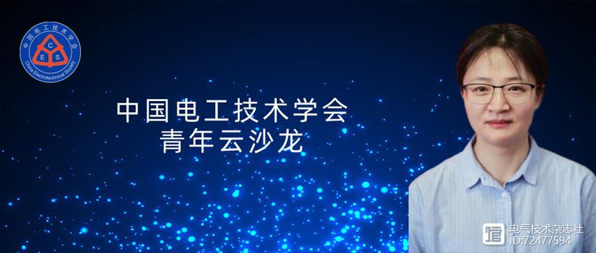 新加坡镁光设备技术师，具体做什么？-图1