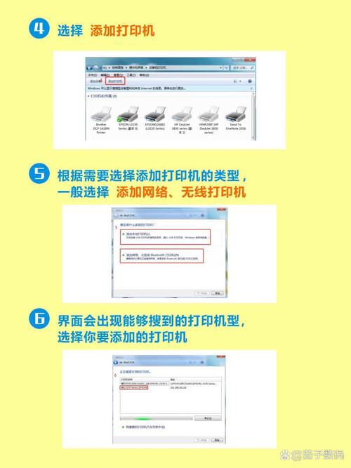 网络打印机和共享打印机有何区别?-图1 网络打印机和共享打印机有何区别?-图1