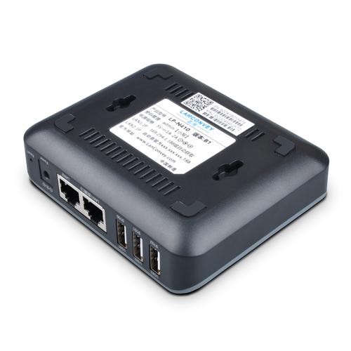 家庭共享网络打印机怎么设置共享？-图3