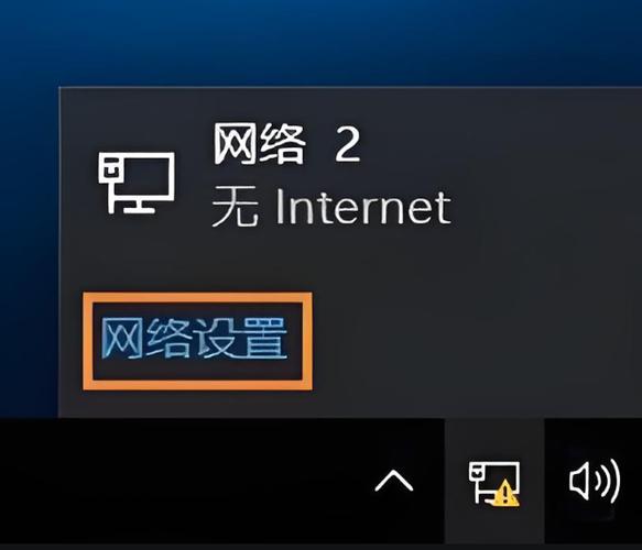 Win7无线网络突然消失怎么办？-图3
