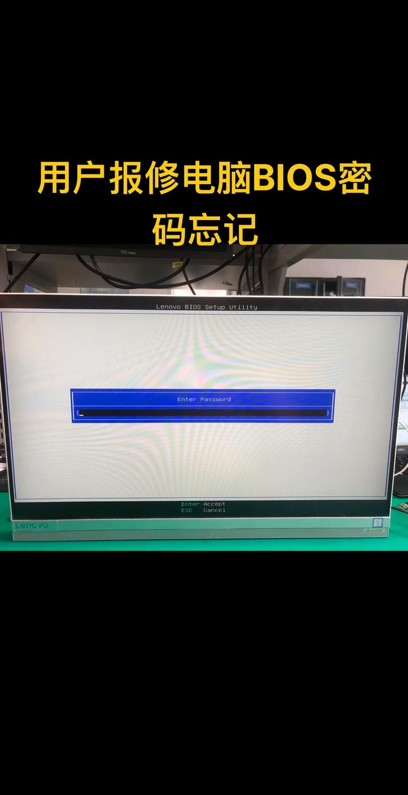 Win7共享网络密码怎么设置？-图2
