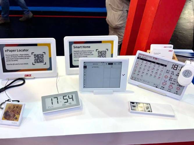 电子纸张光照显示技术如何实现清晰显示？-图2