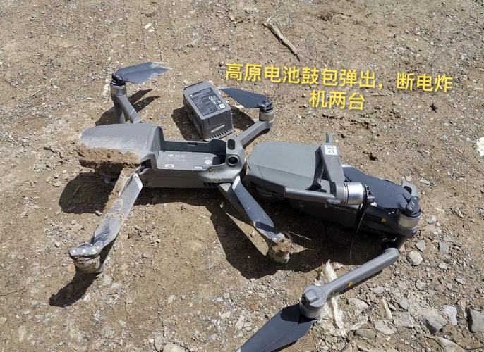无人机如何避免炸机？-图2