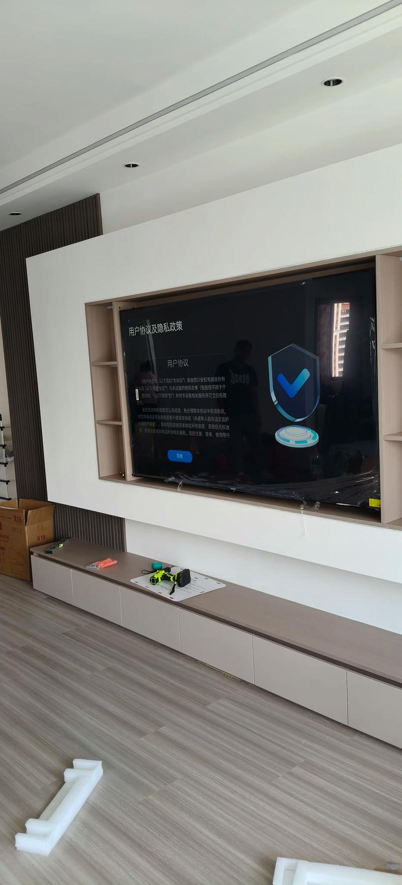 长虹电视新技术有哪些创新突破？-图1