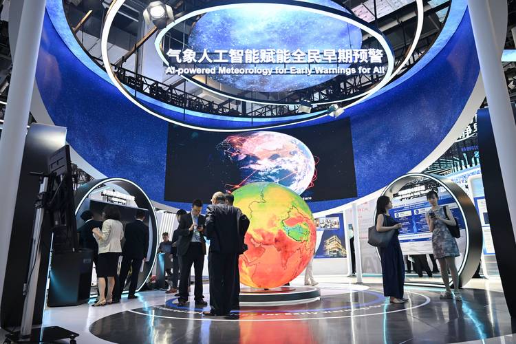 CES 2025将有哪些颠覆性新技术亮相？-图1