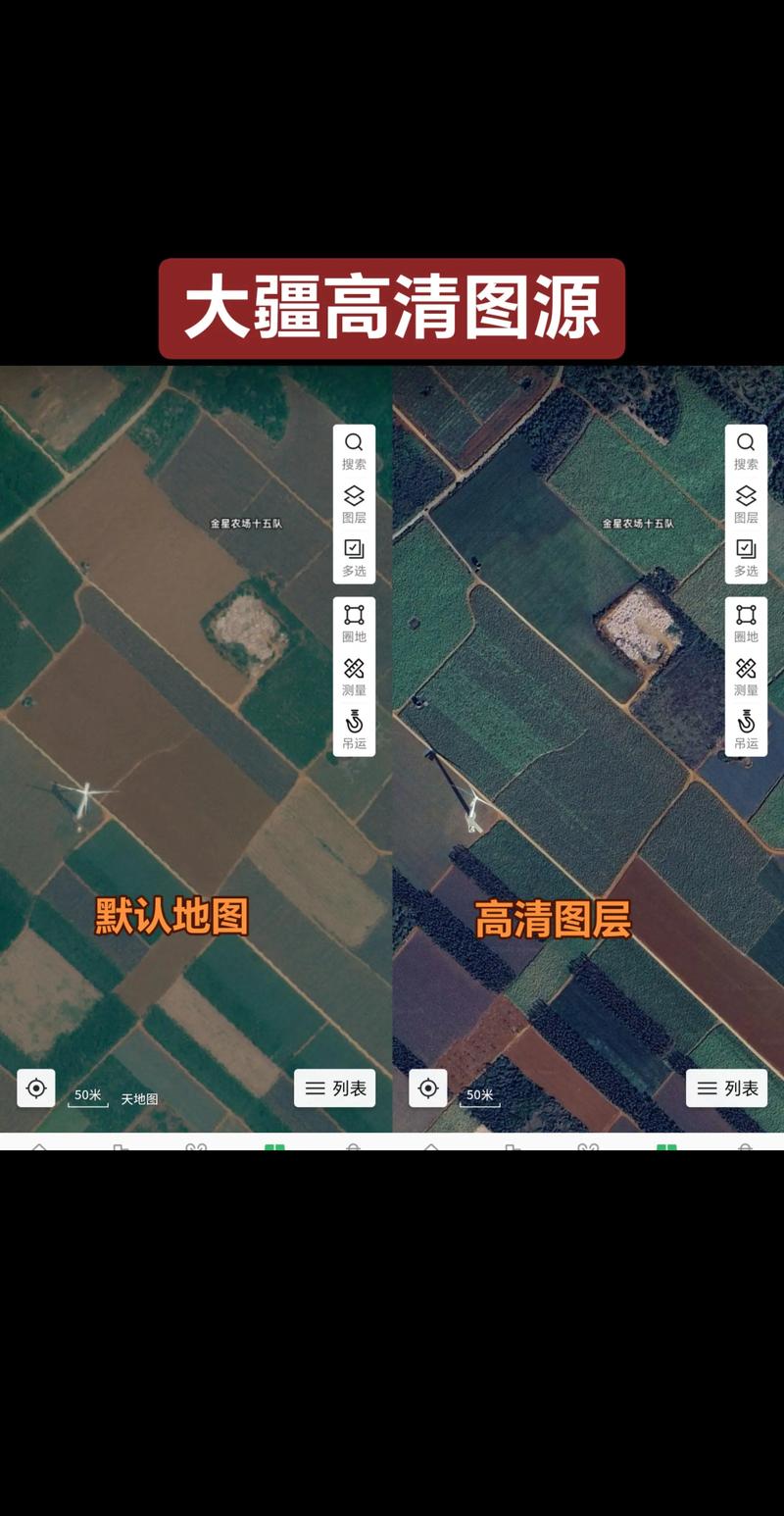 大疆无人机默认地图范围是哪里？-图1