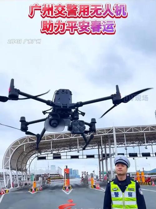 广州哪里能合法飞无人机？-图1