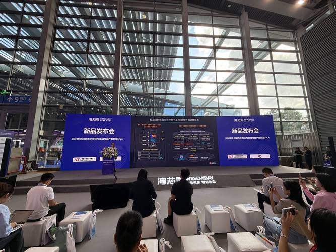 gdsa技术平台上线，有何新突破？-图1