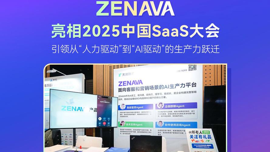 gdsa技术平台上线，有何新突破？-图3