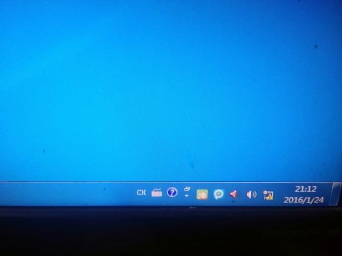 Win7网络感叹号，问题出在哪？-图3