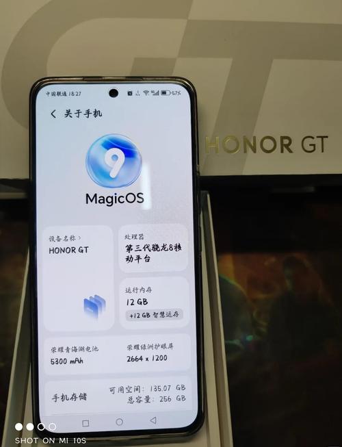 华为gt技术手机更新-图2