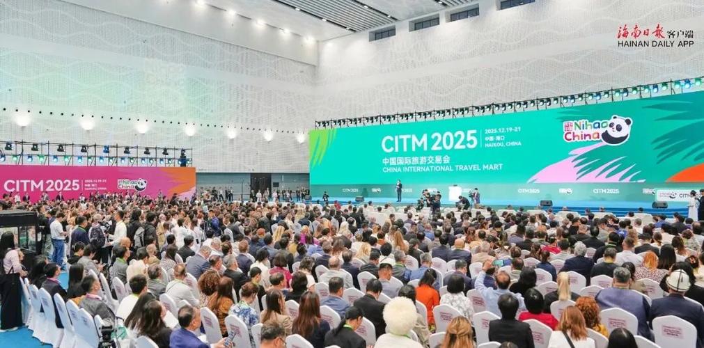 江西云技术峰会聚焦哪些前沿议题？-图2