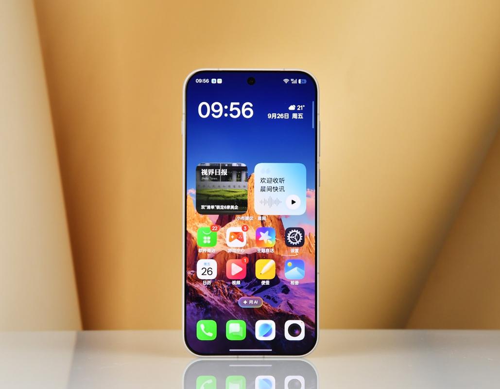 2025乐视手机技术有哪些突破？-图3