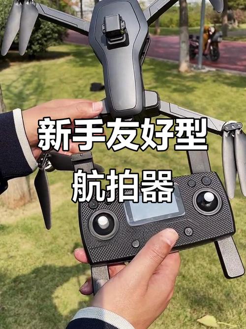 无人机避障器安装步骤是怎样的？-图3