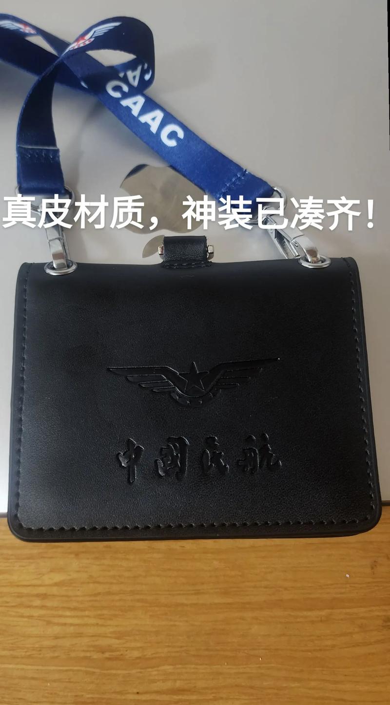 无人机喷药需持证吗？-图1