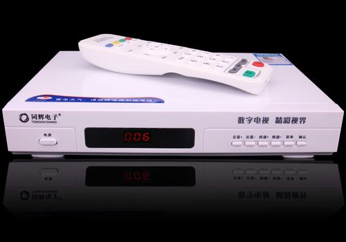 网络机顶盒和数字机顶盒有何区别？-图3