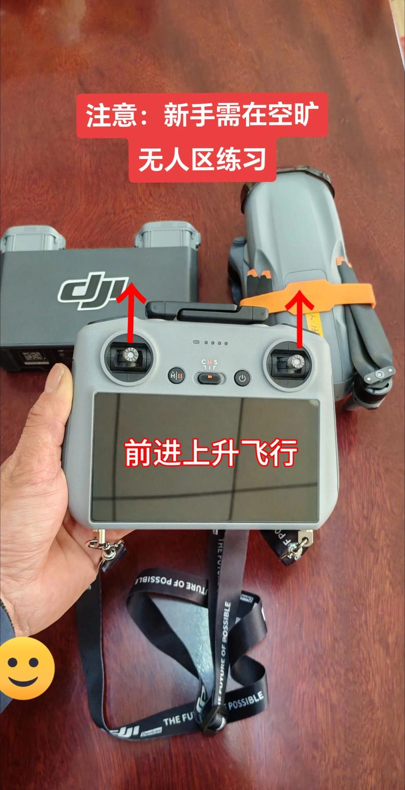 大疆无人机拍照参数怎么调?-图1 大疆无人机拍照参数怎么调?-图1