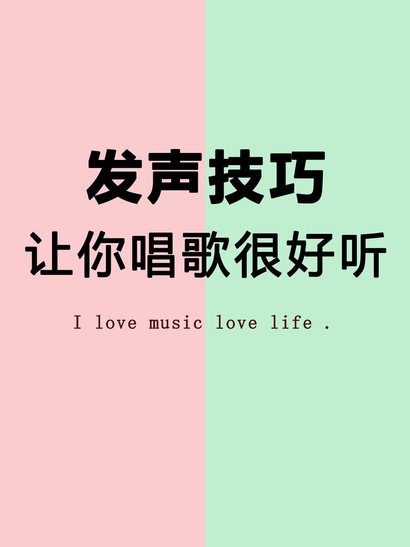 银幕声场技术如何实现发声？-图2