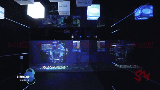 全息投影商业落地面临哪些挑战？-图2