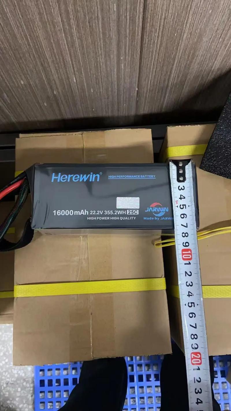 植保无人机电池价格多少?-图2 植保无人机电池价格多少?-图2