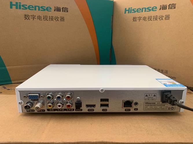 网络机顶盒和数字机顶盒有何区别？-图3