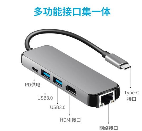 手机USB如何给电脑共享网络？-图1