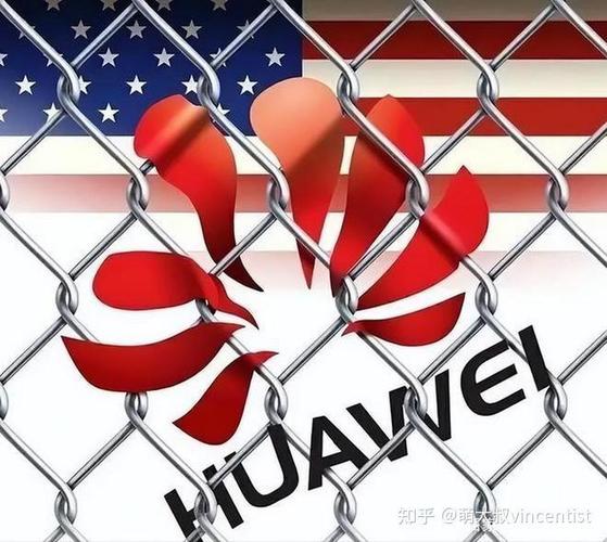 华为美国技术解禁了吗？-图1