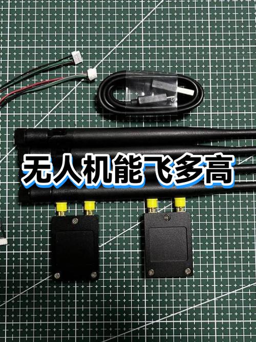 无人机如何改装实现远距离飞行？-图2