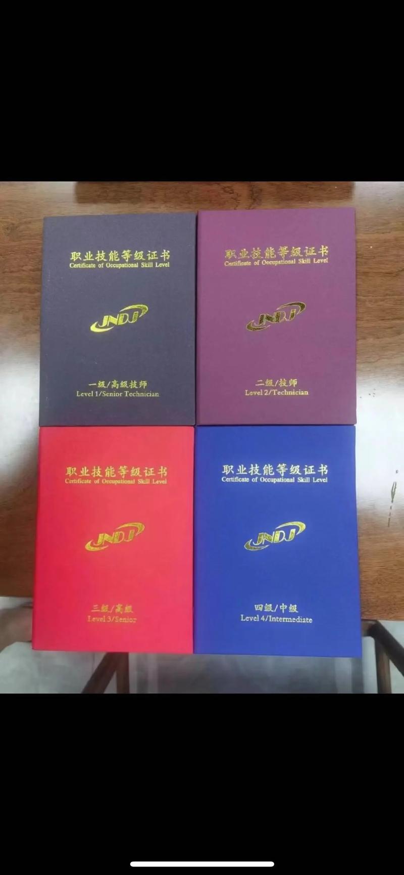 低空无人机操控师证书怎么考？-图2