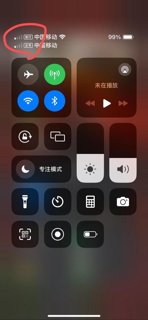 iPhone突然没网了怎么办？-图2