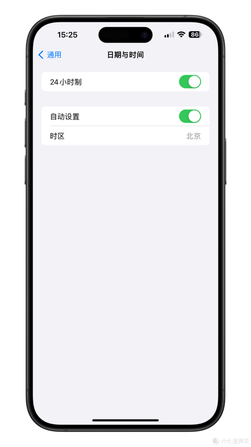 iPhone突然没网了怎么办？-图3