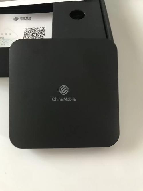 WiFi网络如何连接机顶盒？-图2