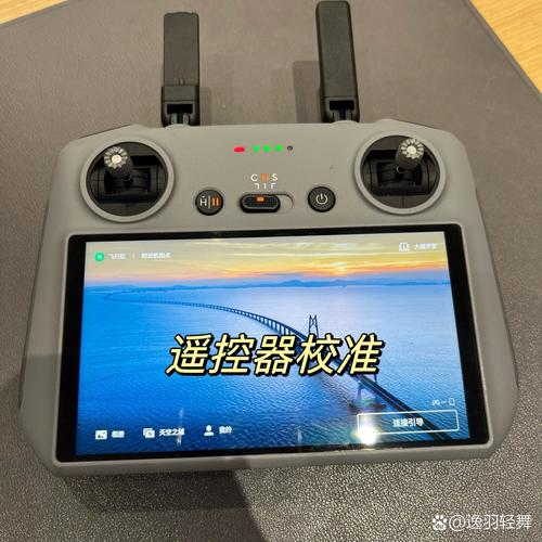 大疆无人机遥控信号弱怎么办？-图2