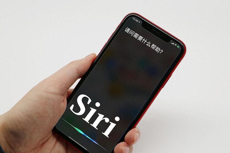 Siri核心技术是什么？-图2