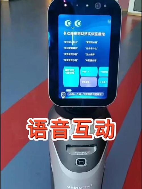 Siri核心技术是什么？-图3