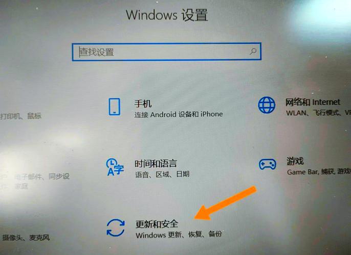Win10重置网络后,如何恢复网络连接?-图1 Win10重置网络后,如何恢复网络连接?-图1