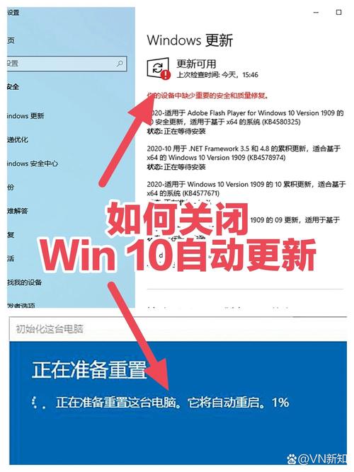 Win10重置网络后,如何恢复网络连接?-图3 Win10重置网络后,如何恢复网络连接?-图3