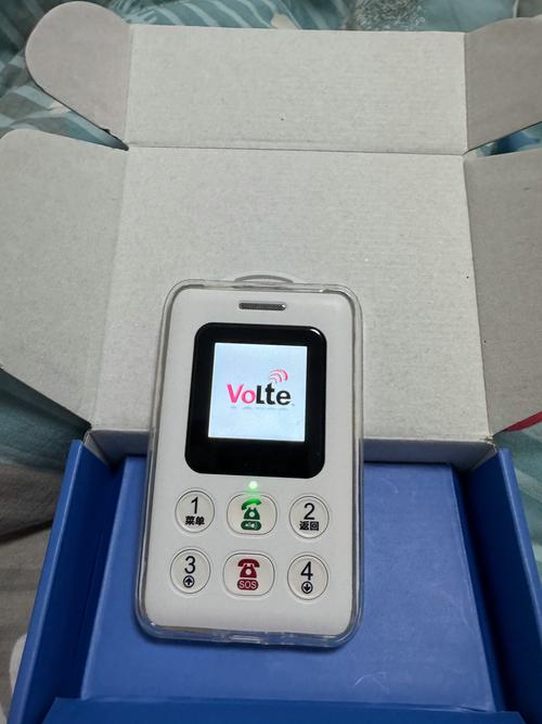 国民技术手机深圳通是什么？-图2