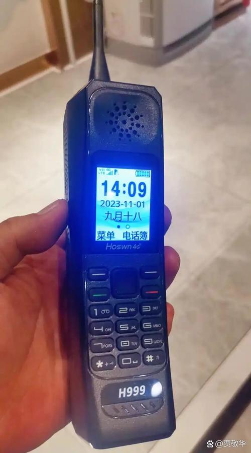 国民技术手机深圳通是什么？-图3