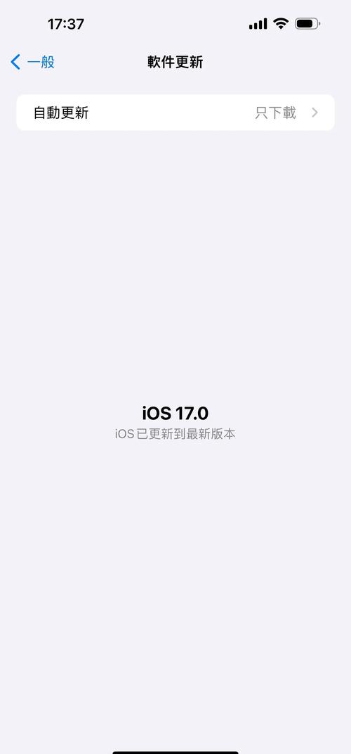 零度无人机如何支持iOS系统？-图1