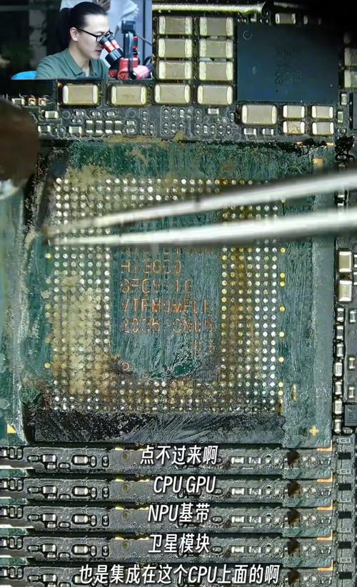 华为GPU吓人技术3究竟有多强?-图2 华为GPU吓人技术3究竟有多强?-图2