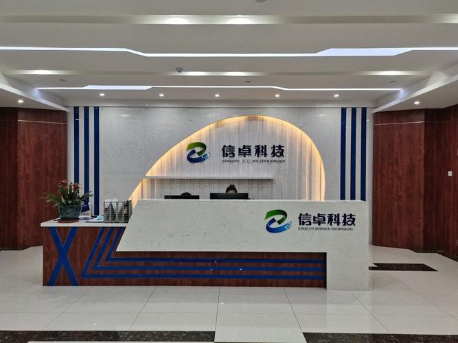 合肥网络科技有限公司是做什么的？-图1