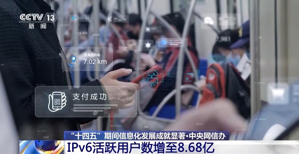 互联网用户为何持续增长?-图3 互联网用户为何持续增长?-图3