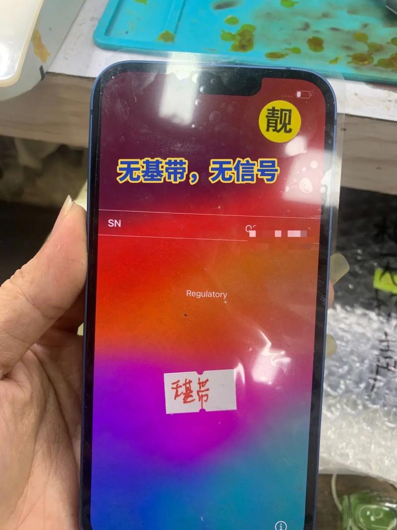 5G网速为何反不如4G快？-图2