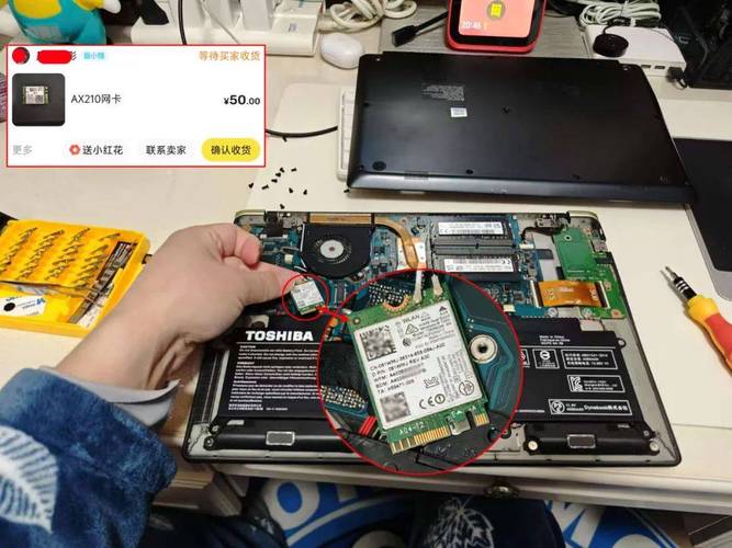 5G笔记本必须换吗？-图3